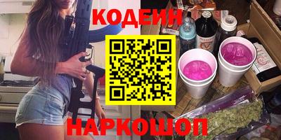 гидропоника Ирбит