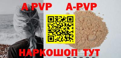 мдма Изобильный