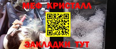 гидропоника Ирбит
