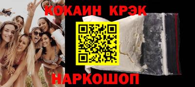 мдма Изобильный