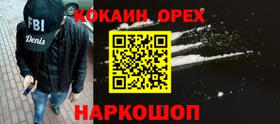 гидропоника Ирбит