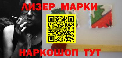 мдма Изобильный