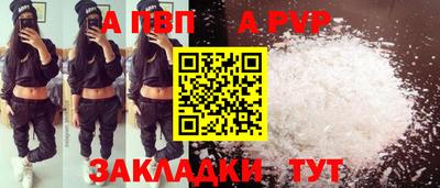 2c-b Ипатово