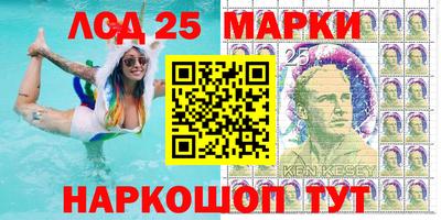 мдма Изобильный