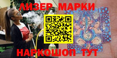 гидропоника Ирбит
