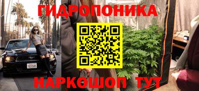 2c-b Ипатово