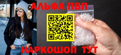 мдма Изобильный