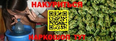 гидропоника Ирбит