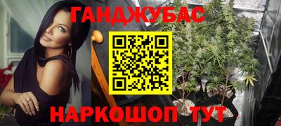 2c-b Ипатово