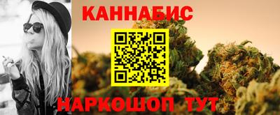 2c-b Ипатово