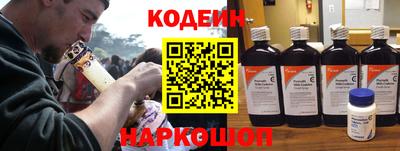 гидропоника Ирбит