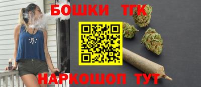 гидропоника Ирбит