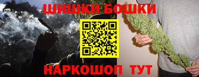 гидропоника Ирбит