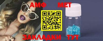2c-b Ипатово
