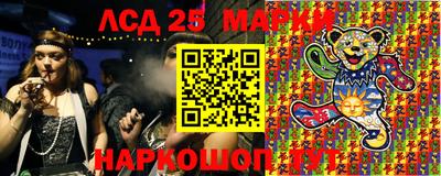 мдма Изобильный