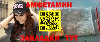 2c-b Ипатово