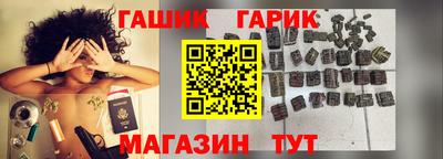 гидропоника Ирбит