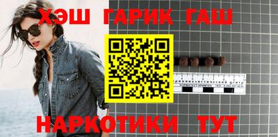 гидропоника Ирбит
