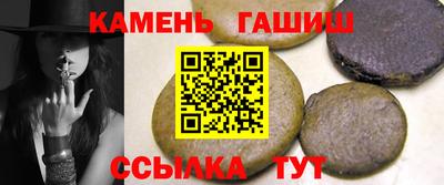 гидропоника Ирбит