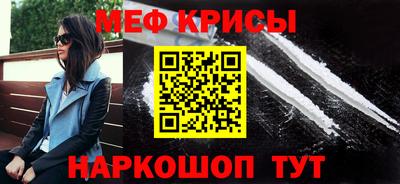 гидропоника Ирбит