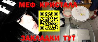 гидропоника Ирбит