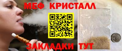 2c-b Ипатово