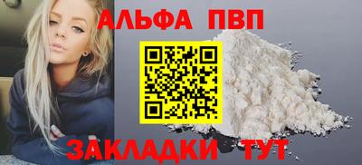 2c-b Ипатово