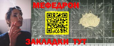 2c-b Ипатово